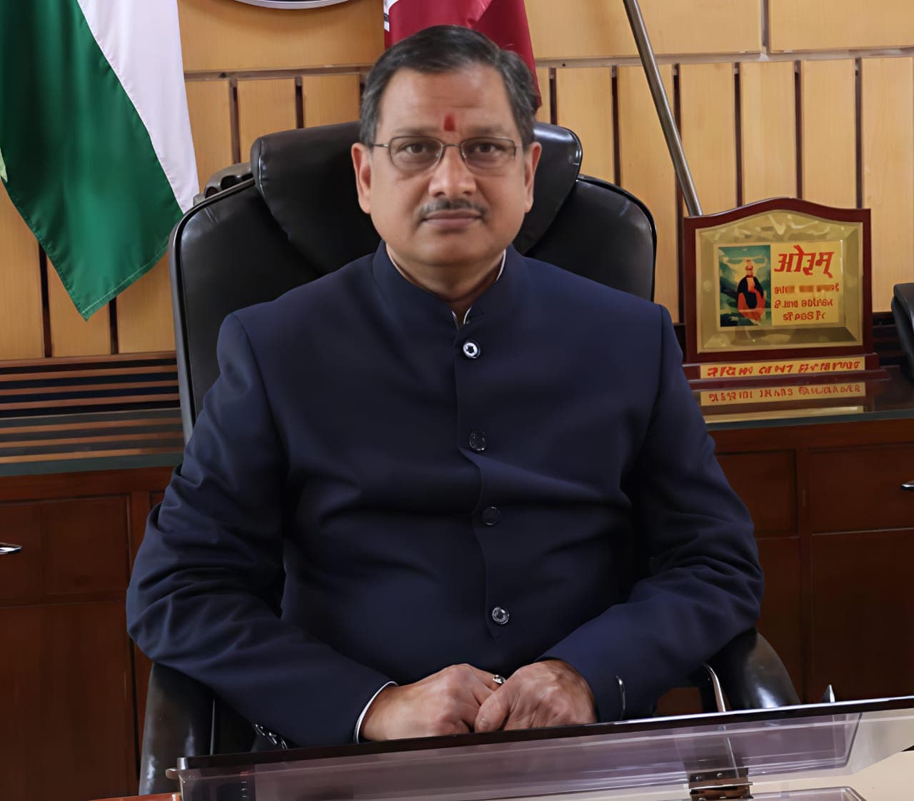 Portrait of the Vice Chancellor